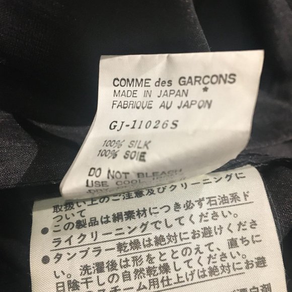 Authentic  cdg comme des garcons Junya Wantanabe light coat jacket - Picture 4 of 9